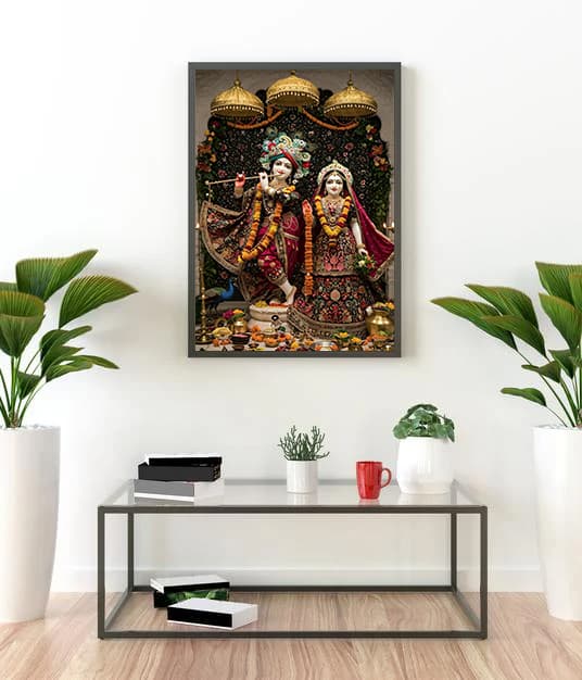 Radha Krishna Photo Frame | Home Decor |  12x18 inch view 2