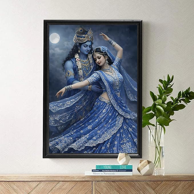 Radha Krishna Photo Frame | Home Decor |  12x18 inch view 3